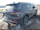 2023 Jeep Grand Cherokee 4xe Overland Черный vin: 1C4RJYD69PC633784