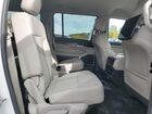 2023 Jeep Wagoneer L Series Ii Белый vin: 1C4SJSBP2PS563674