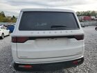 2023 Jeep Wagoneer L Series Ii Белый vin: 1C4SJSBP2PS563674