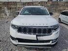 2023 Jeep Wagoneer L Series Ii Белый vin: 1C4SJSBP2PS563674
