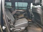 2024 Jeep Wagoneer L Series Ii Черный vin: 1C4SJSBP4RS117920