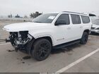 2023 Jeep Wagoneer L Series Ii Carbide 4x4 Белый vin: 1C4SJSBP8PS560956