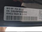 2025 Jeep Wagoneer L Series Ii 4x4 Черный vin: 1C4SJSBP9SS530650