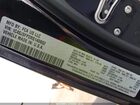 2024 Jeep Grand Wagoneer L Series Ii 4x4 Black vin: 1C4SJSFP2RS140932