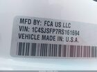 2024 Jeep Grand Wagoneer L Series Ii 4x4 White vin: 1C4SJSFP7RS161694