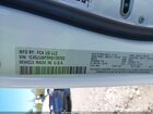 2024 Jeep Wagoneer Series Ii 4x2 Белый vin: 1C4SJUBP3RS178753