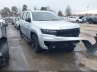 2023 Jeep Wagoneer Series Ii Carbide 4x2 Серебряный vin: 1C4SJUBP6PS574088