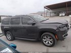 2022 Jeep Wagoneer Series Ii 4x2 Серый vin: 1C4SJUBT3NS144237