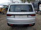 2025 Jeep Wagoneer Series I Серебряный vin: 1C4SJVAP5SS503884
