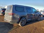 2023 Jeep Wagoneer Series I Gray vin: 1C4SJVAP8PS570115