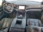 2023 Jeep Wagoneer Series I Gray vin: 1C4SJVAP8PS570115