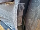 2023 Jeep Wagoneer Series I Gray vin: 1C4SJVAP8PS570115