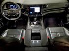 2023 Jeep Wagoneer Series I Gray vin: 1C4SJVAT5PS543144