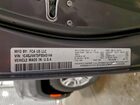 2023 Jeep Wagoneer Series I Gray vin: 1C4SJVAT5PS543144
