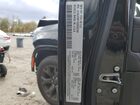 2025 Jeep Wagoneer Series Ii Black vin: 1C4SJVBP1SS503704