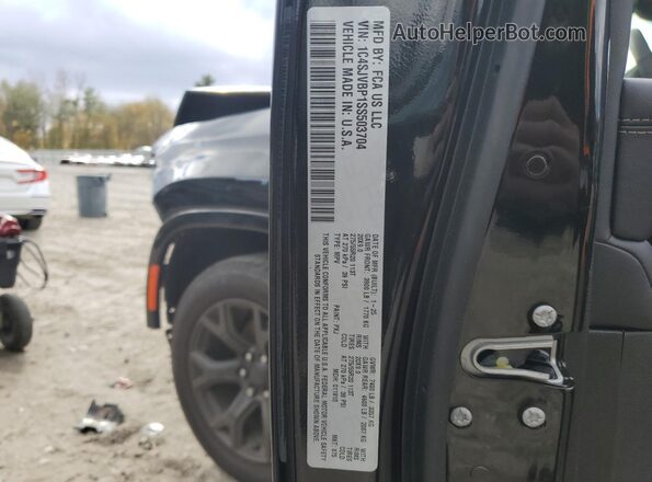 1C4SJVBP1SS503704 2025 JEEP WAGONEER Black Widok wnętrza 360 stopni