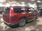 2024 Jeep Wagoneer Series Ii 4x4 Бордовый vin: 1C4SJVBP6RS154338