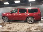 2024 Jeep Wagoneer Series Ii 4x4 Бордовый vin: 1C4SJVBP6RS154338