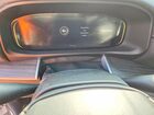 2023 Jeep Wagoneer Series Ii White vin: 1C4SJVBPXPS557641
