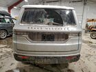 2022 Jeep Grand Wagoneer Series I Серебряный vin: 1C4SJVEJXNS134305