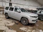 2022 Jeep Grand Wagoneer Series I Серебряный vin: 1C4SJVEJXNS134305