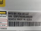 2025 Jeep Gladiator Nighthawk Белый vin: 1C6PJTAG4SL505220