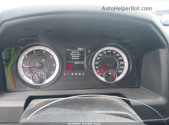 1C6RR6FG8PS564988 2023 RAM 1500 CLASSIC Белый Вид задних сидений