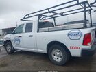 2023 Ram 1500 Classic Tradesman  4x2 6'4 Box Белый vin: 1C6RR6FG8PS564988