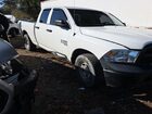 2022 Ram 1500 Classic Tradesman  4x4 6'4 Box vin: 1C6RR7FG0NS161963