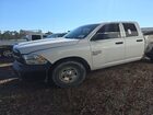2022 Ram 1500 Classic Tradesman  4x4 6'4 Box vin: 1C6RR7FG0NS161963