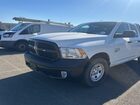2023 Ram 1500 Classic Tradesman 4x4 6'4 Box vin: 1C6RR7FG2PS524220 2023 Ram 1500 Classic Tradesman 4x4 6'4 Box vin: 1C6RR7FG2PS524220
