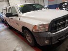 2023 Ram 1500 Classic Tradesman  4x4 6'4 Box vin: 1C6RR7FG8PS524223