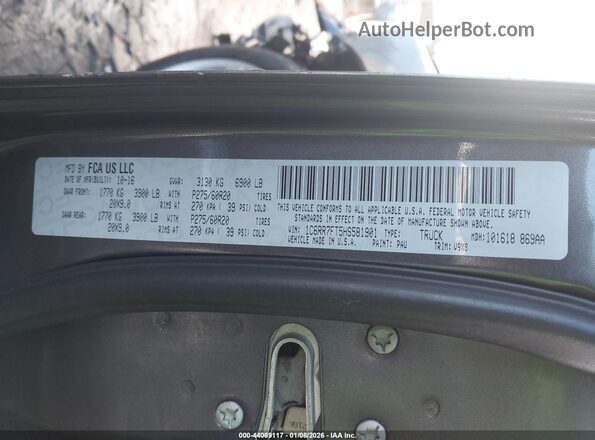 1C6RR7FT5HS581901 2017 RAM 1500 Серый Вид подкапотного пространства