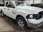 2023 Ram 1500 Classic Tradesman  4x4 6'4 Box White vin: 1C6RR7FTXPS548651