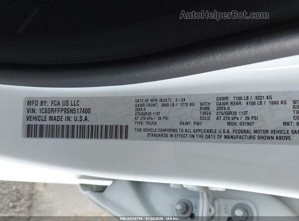1C6SRFFP9SN517400 2025 RAM 1500 Белый Вид подкапотного пространства