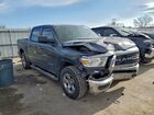 2019 Ram 1500 Big Horn/lone Star Серый vin: 1C6SRFFT8KN649559
