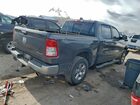 2019 Ram 1500 Big Horn/lone Star Серый vin: 1C6SRFFT8KN649559