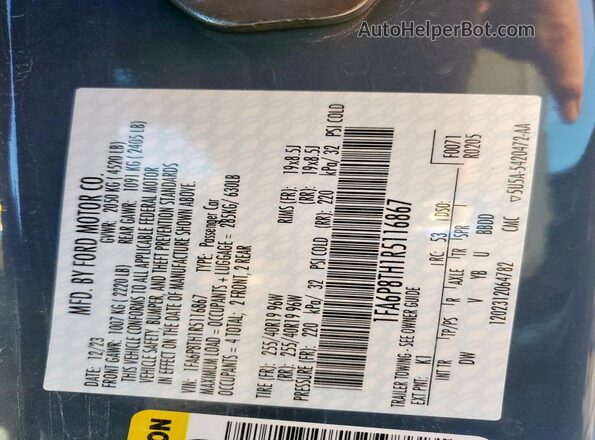 1FA6P8TH1R5116867 2024 FORD MUSTANG Синий Вид наклейки с VIN-кодом