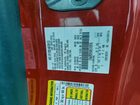 2022 Ford Mustang Красный vin: 1FA6P8TH5N5145976