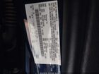 2017 Ford Focus St   Синий vin: 1FADP3L98HL281246