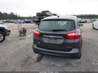 2016 Ford C-max Hybrid Se Gray vin: 1FADP5AU9GL120017