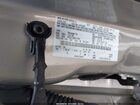 2016 Ford C-max Hybrid Sel Бежевый vin: 1FADP5BU2GL107818