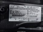 2016 Ford C-max Hybrid Sel Серый vin: 1FADP5BU7GL105790