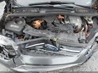 2016 Ford C-max Hybrid Sel Серый vin: 1FADP5BU7GL105790