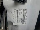 2016 Ford C-max Sel White vin: 1FADP5BU7GL112190