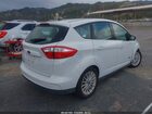 2016 Ford C-max Energi Sel White vin: 1FADP5CU0GL111350