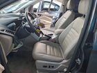 2016 Ford C-max Premium Sel Серый vin: 1FADP5CU1GL112085