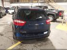 2016 Ford C-max Energi Sel Blue vin: 1FADP5CU4GL100559