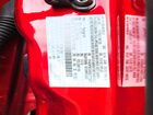 2016 Ford C-max Premium Sel Red vin: 1FADP5CU6GL113281