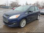 2016 Ford C-max Energi Sel Purple vin: 1FADP5CU6GL116049